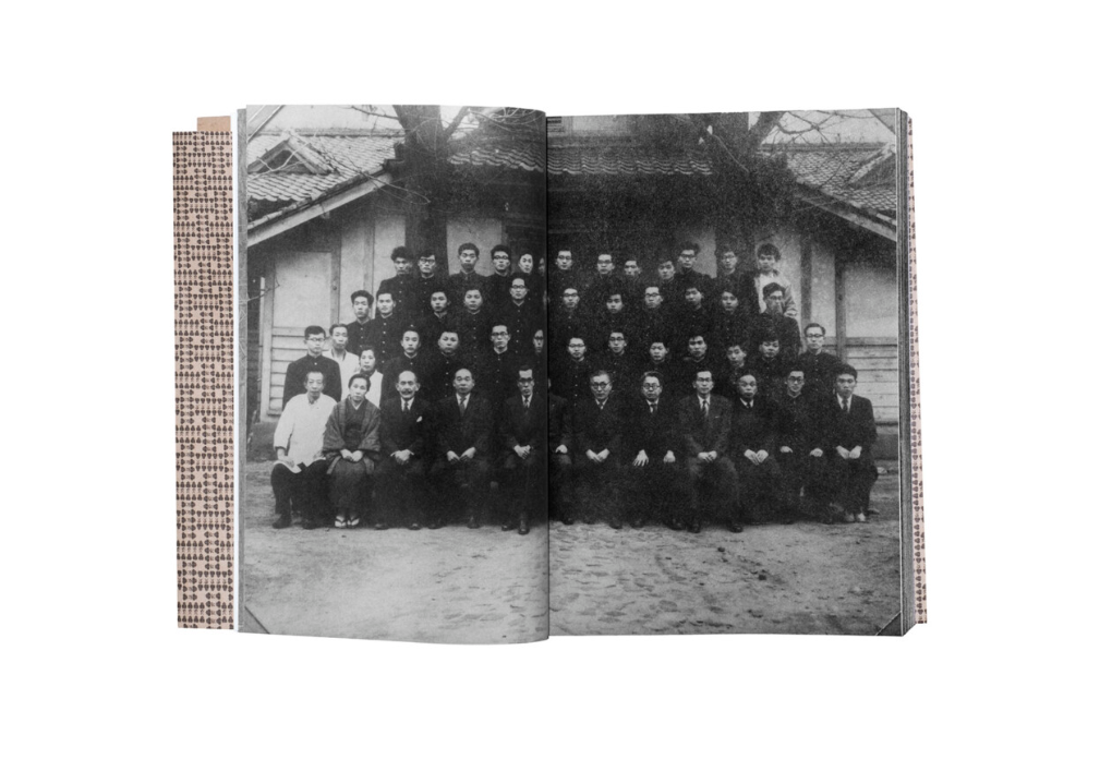 THE YOSHIDA DORMITORY STUDENT'S HISTORY | KANTA NOMURA