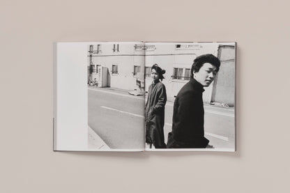 FUSAKO KODAMA 1960-80