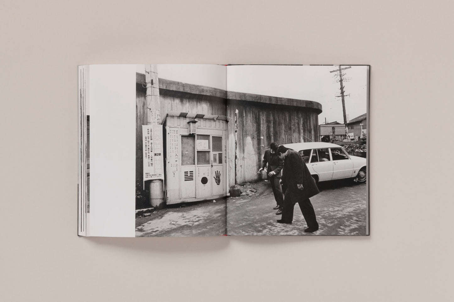 FUSAKO KODAMA 1960-80