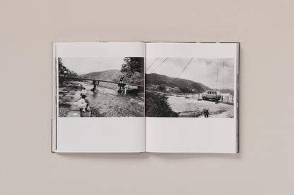 FUSAKO KODAMA 1960-80