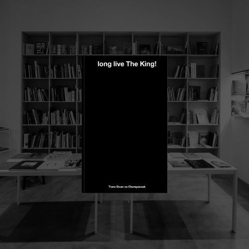 THE KING IS DEAD, LONG LIVE THE KING!