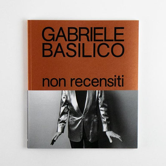 NON RECENSITI | GABRIELE BASILICO